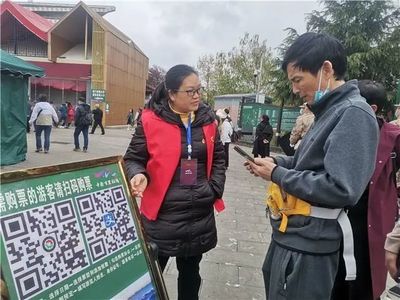 百里杜鵑管理區(qū):“微導(dǎo)游”志愿服務(wù)為旅游增色添彩