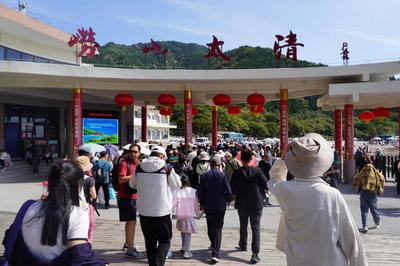 山海風(fēng)光迎客來(lái)
