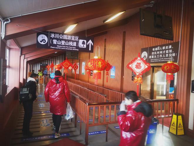暑期,玉龍雪山景區(qū)開(kāi)園時(shí)間提前至早晨5:40